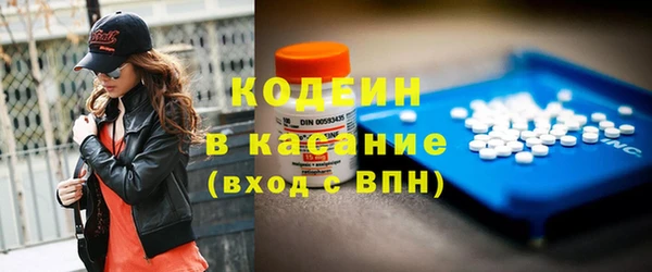 МДПВ Абдулино