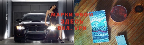 кокаин колумбия Абаза
