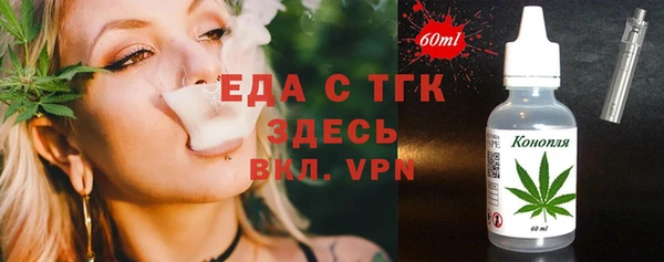 кокаин колумбия Абаза