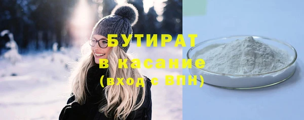 кокаин колумбия Абаза