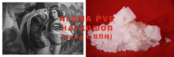 МДПВ Абдулино