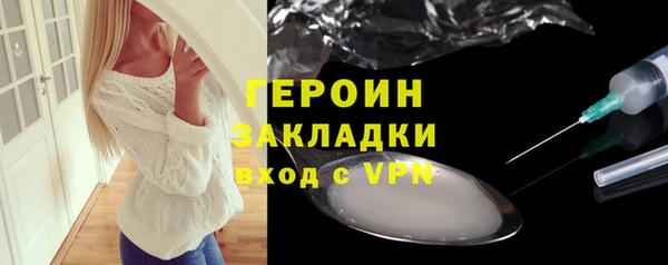 МДПВ Абдулино