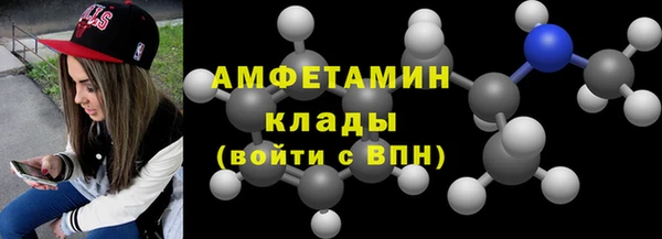 кокаин колумбия Абаза