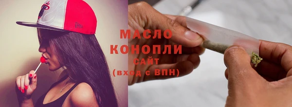 МДПВ Абдулино