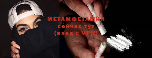кокаин колумбия Абаза