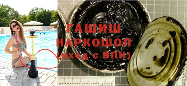МДПВ Абдулино