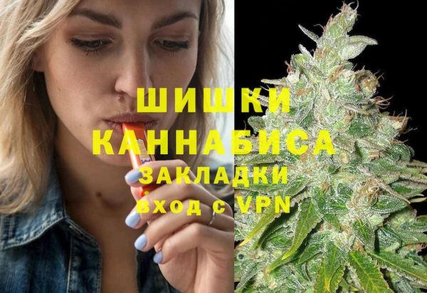 МДПВ Абдулино