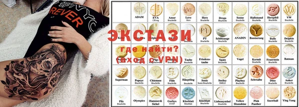 МДПВ Абдулино