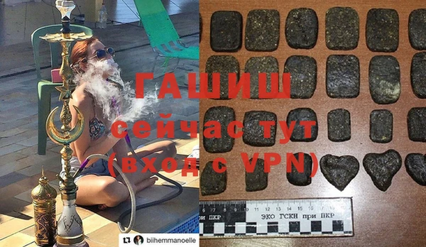 МДПВ Абдулино