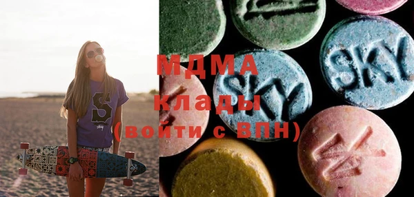 МДПВ Абдулино