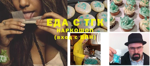 кокаин колумбия Абаза