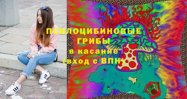 кокаин колумбия Абаза