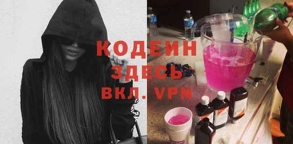МДПВ Абдулино