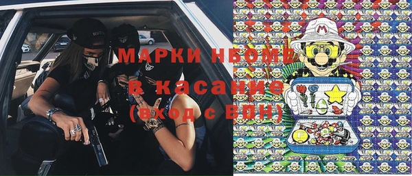 кокаин колумбия Абаза