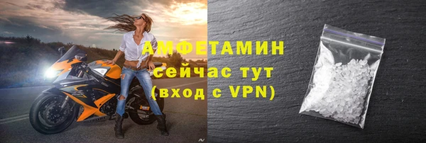 кокаин колумбия Абаза
