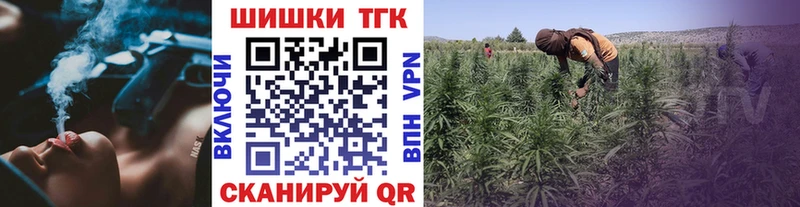 kraken   Яблоновский  Марихуана план 